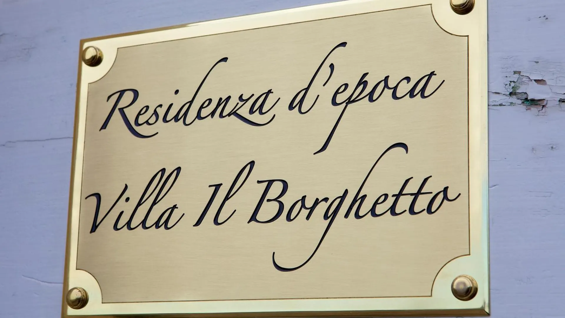 Villa Il Borghetto Siena